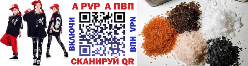 mega маркетплейс  Петровск-Забайкальский  A PVP СК 