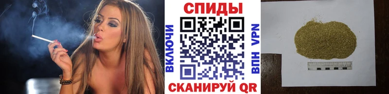 БУТИРАТ оксибутират  Петровск-Забайкальский 
