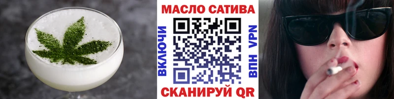 купить наркоту  кракен ТОР  Canna-Cookies марихуана  Петровск-Забайкальский 