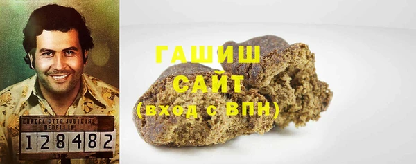 а пвп мука Вяземский
