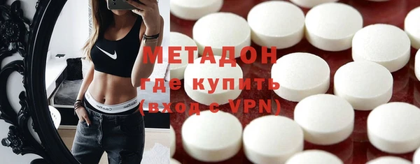 эйфоретик Вязники