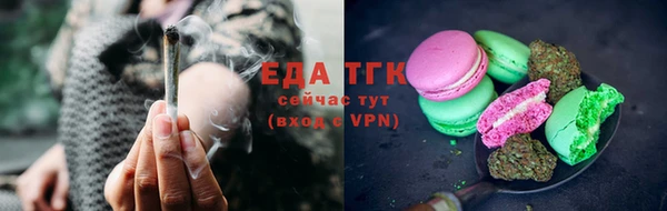 mdpv Горно-Алтайск