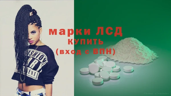 а пвп мука Вяземский