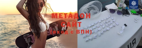 а пвп мука Вяземский
