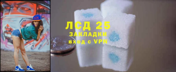 а пвп мука Вяземский