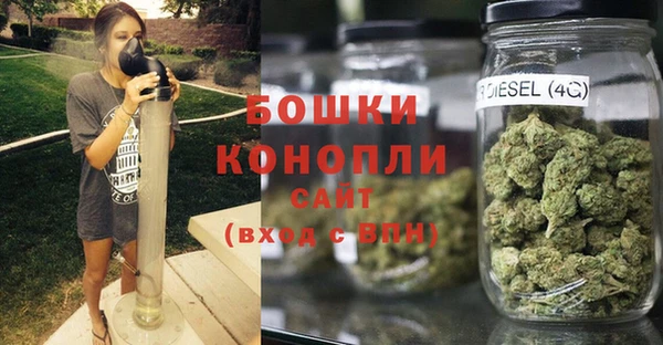 мефедрон Вязьма