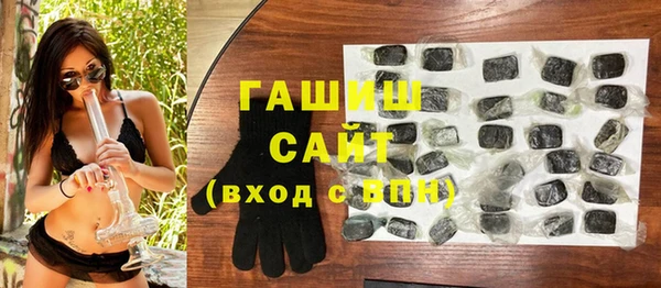 кокаин перу Тобольск