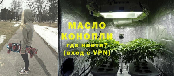 mdpv Горно-Алтайск