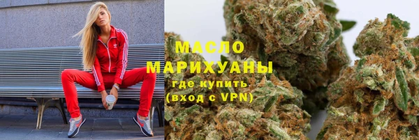 крисы Горнозаводск
