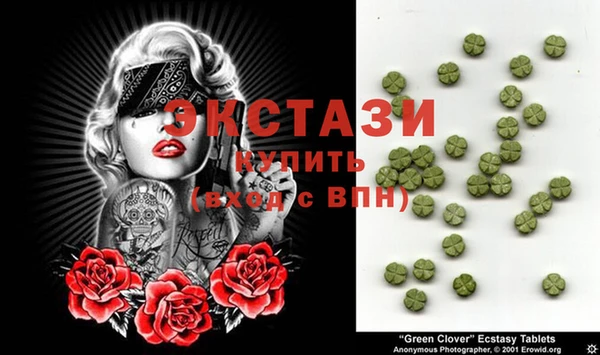 а пвп мука Вяземский