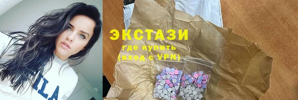 mdpv Горно-Алтайск