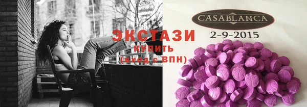а пвп мука Вяземский