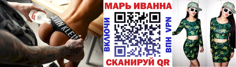 hydra вход  дарк нет наркотические препараты  Бошки Шишки THC 21%  Петровск-Забайкальский 