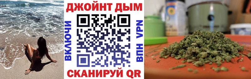 Канабис ГИДРОПОН Петровск-Забайкальский